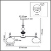 Миниатюра фото потолочная люстра на штанге lumion piccolo 8425/6c бронзовый | 220svet.ru